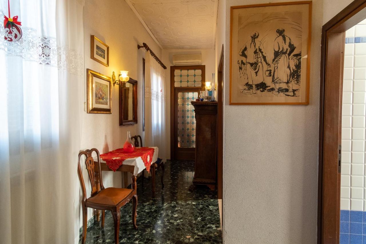 Casa Eden * Veneza